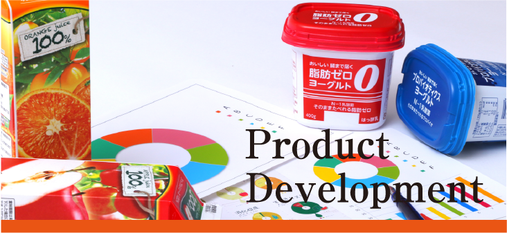 Company Profile